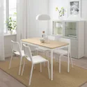 IKEA TOMMARYD ТОММАРЮД, стіл, дубовий шпон, тонований білим / білим, 130x70 см 693.875.08 фото thumb №2
