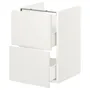 IKEA ENHET ЭНХЕТ, напольный шкаф для раковины,2 ящика, белый, 40x42x60 см 093.210.49 фото