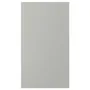 IKEA HAVSTORP ХАВСТОРП, фронт панель для посудом машины, светло-серый, 45x80 см 805.684.99 фото