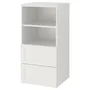 IKEA SMÅSTAD СМОСТАД / PLATSA ПЛАТСА, книжкова шафа, білий з каркасом / з 2 шухлядами, 60x57x123 см 093.963.46 фото