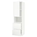 IKEA METOD МЕТОД / MAXIMERA МАКСІМЕРА, висока шафа для мікрох печі, 2 шухл, білий / Voxtorp матовий білий, 60x60x220 см 694.576.57 фото thumb №1