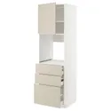 IKEA METOD МЕТОД / MAXIMERA МАКСІМЕРА, висока шафа д / духов з дверц / 3 шухл, білий / хавсторпський бежевий, 60x60x200 см 594.631.83 фото thumb №1