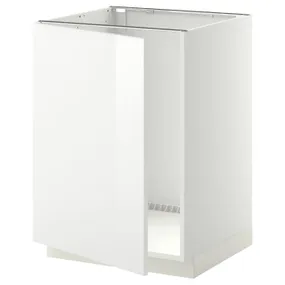 IKEA METOD МЕТОД, напольный шкаф для мойки, белый / Рингхульт белый, 60x60 см 194.677.86 фото
