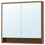 IKEA FAXÄLVEN ФАКСЭЛВЕН, зеркальный шкаф с подсветкой, коричневая имитация дуб, 100x15x95 см 495.167.09 фото
