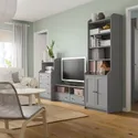 IKEA HAUGA ХАУГА, комбінація шаф для телевізора, сірий, 277x46x199 см 393.884.39 фото thumb №2