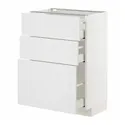 IKEA METOD МЕТОД / MAXIMERA МАКСИМЕРА, напольный шкаф с 3 ящиками, белый / Стенсунд белый, 60x37 см 394.095.16 фото thumb №1