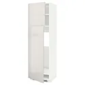 IKEA METOD МЕТОД, высокий шкаф д / холодильника / 2дверцы, белый / светло-серый, 60x60x200 см 794.685.23 фото thumb №1
