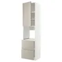 IKEA METOD МЕТОД / MAXIMERA МАКСІМЕРА, висока шафа для духовки+дверц / 2шухл, білий / стенсундський бежевий, 60x60x240 см 894.685.89 фото