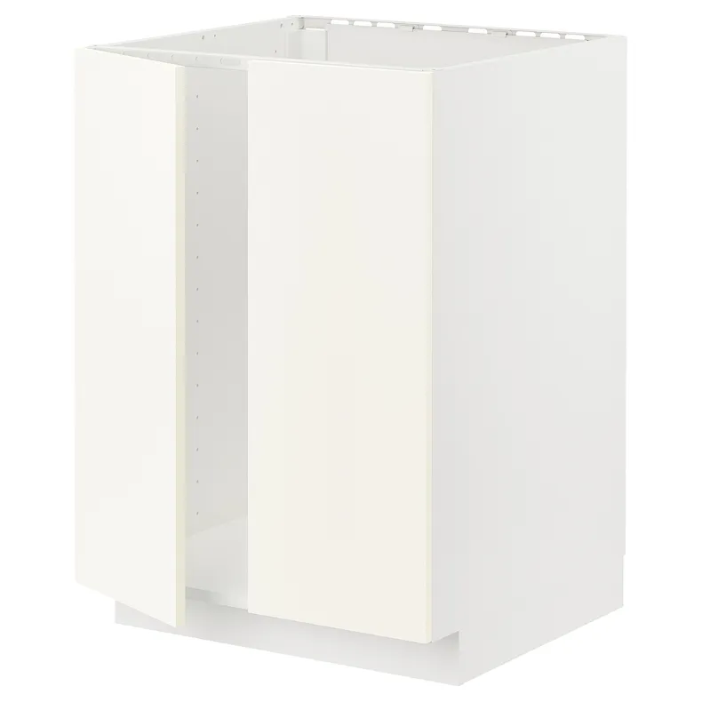 IKEA METOD МЕТОД, напольный шкаф для мойки+2 двери, белый / Вальстена белый, 60x60 см 195.071.41 фото №1