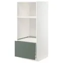 IKEA METOD МЕТОД / MAXIMERA МАКСИМЕРА, высокий шкаф с ящиком д / духовки / СВЧ, белый / бодарский серо-зеленый, 60x60x140 см 993.171.80 фото thumb №1