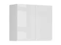 BRW Кухонный верхний шкаф Sole 80 см с отводом, двухдверный, белый глянец, альпийский белый/глянцевый белый FH_GC_80/72_L/P-BAL/BIP фото thumb №2