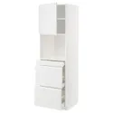 IKEA METOD МЕТОД / MAXIMERA МАКСИМЕРА, высокий шкаф д / СВЧ / дверца / 3ящика, белый / Воксторп матовый белый, 60x60x200 см 594.637.29 фото thumb №1