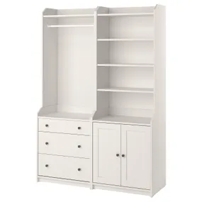 IKEA HAUGA ХАУГА, шафа, білий, 139x46x199 см 093.886.38 фото