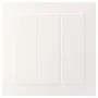 IKEA STENSUND СТЕНСУНД, фронтальная панель ящика, белый, 40x40 см 904.505.74 фото