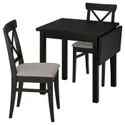 IKEA NORDVIKEN НОРДВІКЕН / INGOLF ІНГОЛЬФ, стіл+2 стільці, чорний/нольгага сірий бежевий бежевий коричневий/чорний, 74/104 см 595.716.20 фото thumb №1