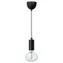 IKEA MARKFROST МАРКФРОСТ / MOLNART МОЛНАРТ, подвесной светильник с лампочкой, черный мрамор / многоцветный в форме эллипса 894.945.31 фото