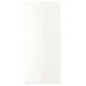 IKEA FÄRVIK ФЕРВІК, 4 панелі для рами розсувних дверцят, біле скло, 100x236 см 702.503.16 фото thumb №1