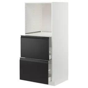 IKEA METOD МЕТОД / MAXIMERA МАКСІМЕРА, висока шафа, 2 шухляди для духовки, білий / УППЛЕВ матовий антрацит, 60x60x140 см 594.935.28 фото