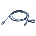 IKEA LILLHULT ЛІЛЛЬХУЛЬТ, кабель USB-A–USB-C, синій, 1.5 m 505.284.95 фото thumb №1