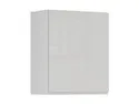BRW Верхний кухонный шкаф Sole 60 см левый светло-серый глянец, альпийский белый/светло-серый глянец FH_G_60/72_L-BAL/XRAL7047 фото thumb №2