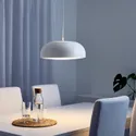 IKEA NYMÅNE НЮМОНЕ, підвісний світильник, білий, 40 см 104.071.41 фото thumb №4