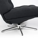 IKEA DYVLINGE ДЮВЛІНГЕ, крісло обертове, Келінг чорний 005.550.90 фото thumb №4