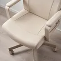 IKEA MILLBERGET МІЛЛЬБЕРГЕТ, обертовий стілець, МУРУП бежевий 704.893.89 фото thumb №8