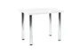 Кухонний стіл HALMAR MODEX 90x60 см хром, білий фото