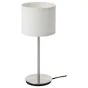 IKEA RINGSTA РІНГСТА / SKAFTET СКАФТЕТ, настільна лампа, білий / нікельований, 41 см 893.859.52 фото thumb №1