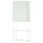 IKEA ENHET ЕНХЕТ, шафа, білий/блідо-сіро-зелений, 60x32x150 см 195.479.48 фото