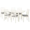 IKEA LANEBERG ЛАНЕБЕРГ / EKEDALEN ЭКЕДАЛЕН, стол и 6 стульев, белый белый / светло-серый, 130 / 190x80 см 094.827.06 фото thumb №1
