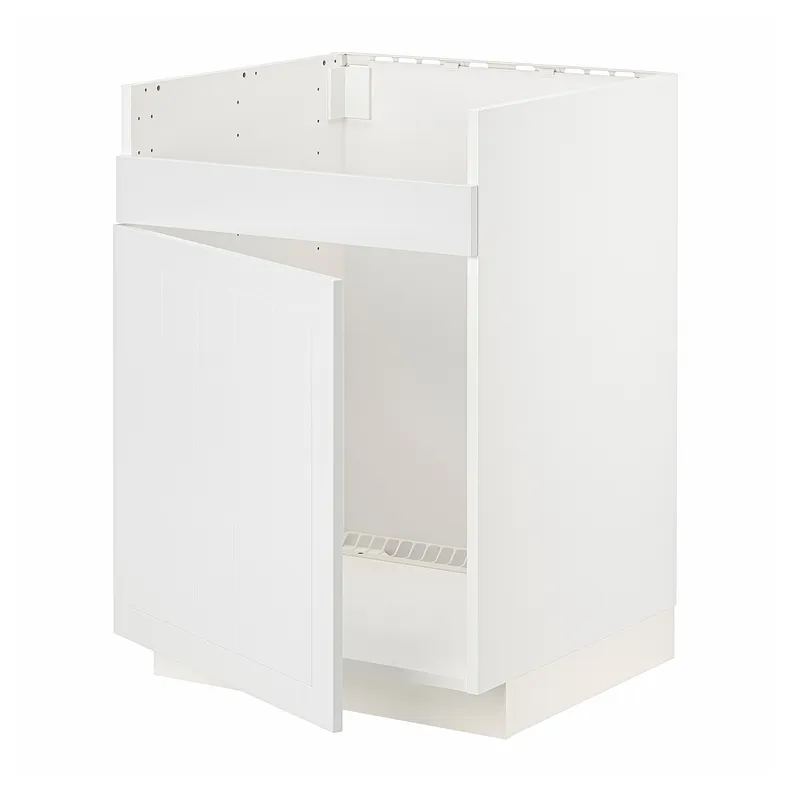IKEA METOD МЕТОД, напольный шкаф для мойки ХАВСЕН, белый / Стенсунд белый, 60x60 см 694.629.51 фото №1