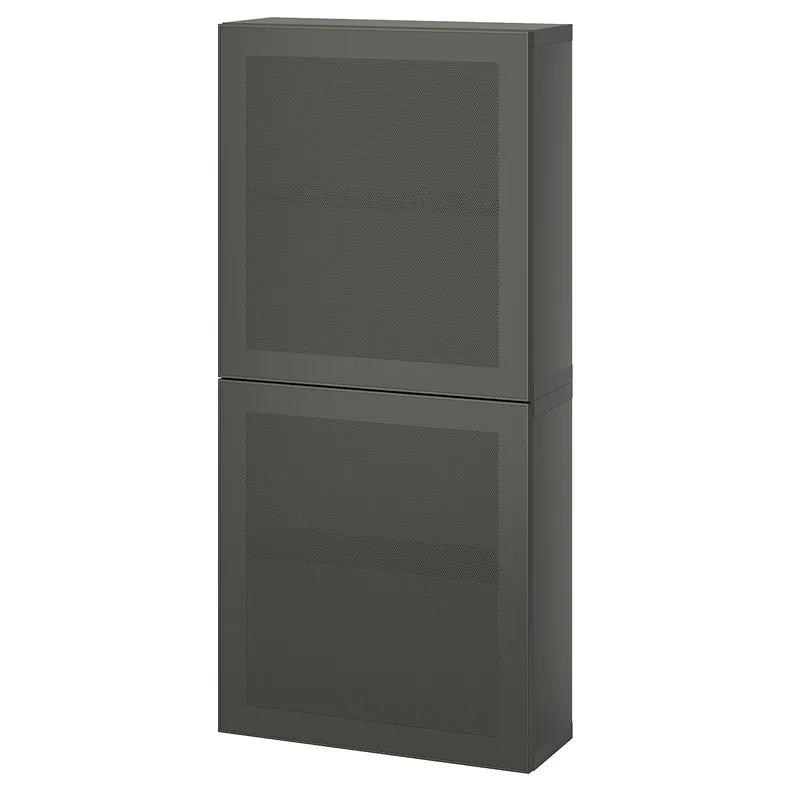IKEA BESTÅ БЕСТО, шафа навісна із 2 дверцятами, темно-сірий / МЕРТВІКЕН темно-сірий, 60x22x128 см 095.081.22 фото №1
