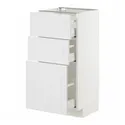 IKEA METOD МЕТОД / MAXIMERA МАКСИМЕРА, напольный шкаф с 3 ящиками, белый / Стенсунд белый, 40x37 см 594.095.15 фото thumb №1
