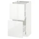 IKEA METOD МЕТОД / MAXIMERA МАКСИМЕРА, напольный шкаф с 2 ящиками, белый / Рингхульт белый, 40x37 см 290.514.14 фото thumb №1