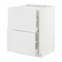 IKEA METOD МЕТОД / MAXIMERA МАКСИМЕРА, шкаф д / варочной панели / 2фасада / 2ящ, белый / Стенсунд белый, 60x60 см 094.094.76 фото