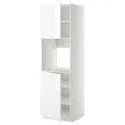 IKEA METOD МЕТОД, висока шафа для дух, 2 дверцят / пол, білий / РІНГХУЛЬТ білий, 60x60x200 см 494.606.32 фото thumb №1