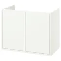 IKEA HAVBÄCK ХАВБЭКК, шкаф под раковину с дверцами, белый, 80x48x63 см 005.350.35 фото thumb №1