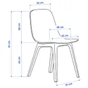 IKEA LISABO ЛИСАБО / ODGER ОДГЕР, стол и 4 стула, чёрный / бежевый, 140x78 см 092.597.02 фото thumb №6
