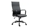 BRW Офисное кресло Vital из экокожи черного цвета OBR-VITAL_CZARNY фото thumb №1