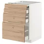 IKEA METOD МЕТОД / MAXIMERA МАКСИМЕРА, напольный шкаф с выдвиж панелью / 3ящ, белый / Воксторп имит. дуб, 60x60 см 094.333.82 фото