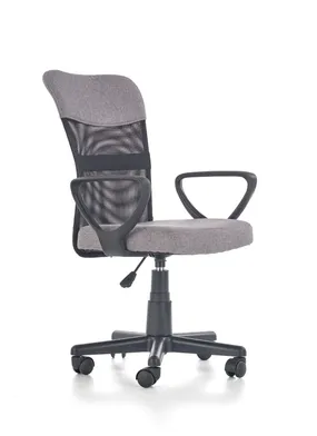 Кресло компьютерное офисное вращающееся HALMAR TIMMY серый фото