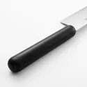 IKEA FÖRDUBBLA ФЕРДУББЛА, набір ножів 2 шт, сірий 004.367.90 фото thumb №4