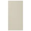 IKEA HAVSTORP ГАВСТОРП, дверцята, бежевий, 60x120 см 104.752.67 фото thumb №1