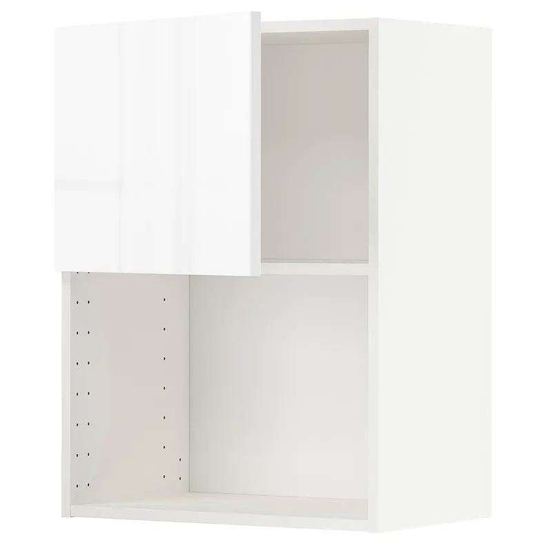 IKEA METOD МЕТОД, навесной шкаф для СВЧ-печи, белый / Рингхульт белый, 60x80 см 894.569.25 фото №1