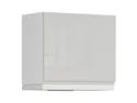 BRW Верхний шкаф для кухни Sole 60 см с вытяжкой светло-серый глянец, альпийский белый/светло-серый глянец FH_GOO_60/50_O_FL_BRW-BAL/XRAL7047/BI фото thumb №2
