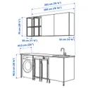 IKEA ENHET ЕНХЕТ, пральня, білий/блідо-сіро-зелений, 203x63.5x90.5 см 294.971.94 фото thumb №4