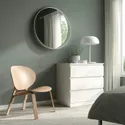 IKEA FRÖSET ФРЕСЕТ, крісло, шпон з мореного дуба білого кольору 804.256.41 фото thumb №3