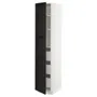 IKEA METOD МЕТОД / MAXIMERA МАКСИМЕРА, высокий шкаф с ящиками, белый / Лерхиттан с черными пятнами, 40x60x200 см 093.433.29 фото
