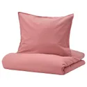 IKEA ÄNGSLILJA ЕНГСЛІЛЬЯ, підковдра і 2 наволочки, темно-рожевий, 200x200 / 50x60 см 505.376.21 фото thumb №1